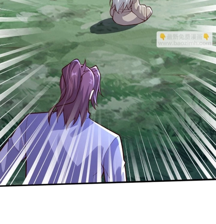 Ngạo Thị Thiên Địa Chapter  678 - 65