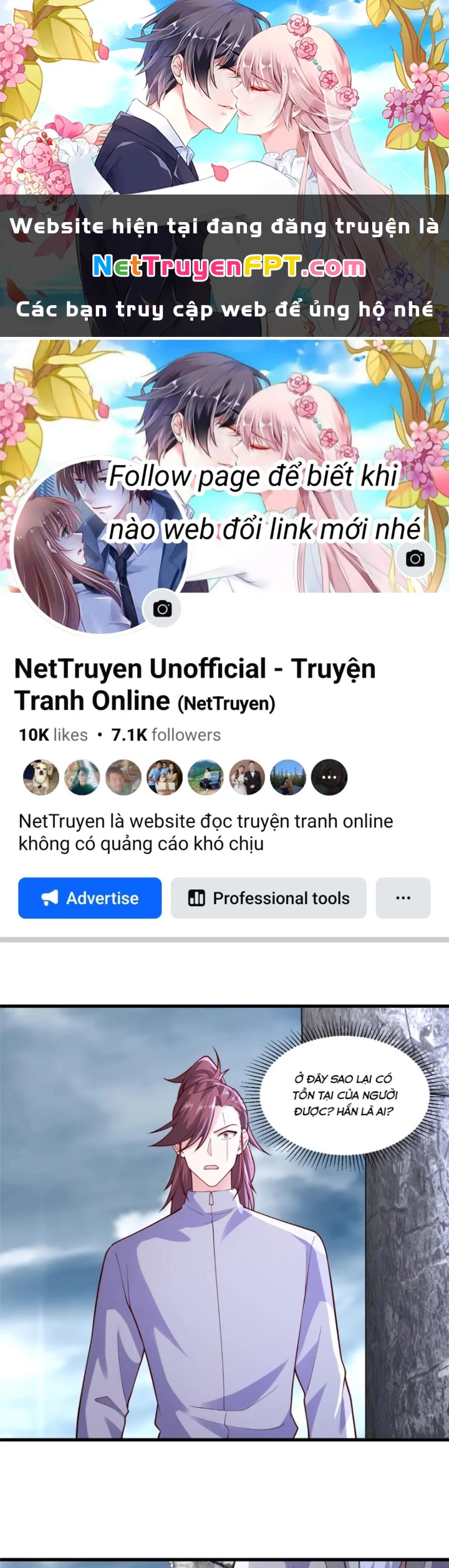 Ngạo Thị Thiên Địa Chapter 679 - 1