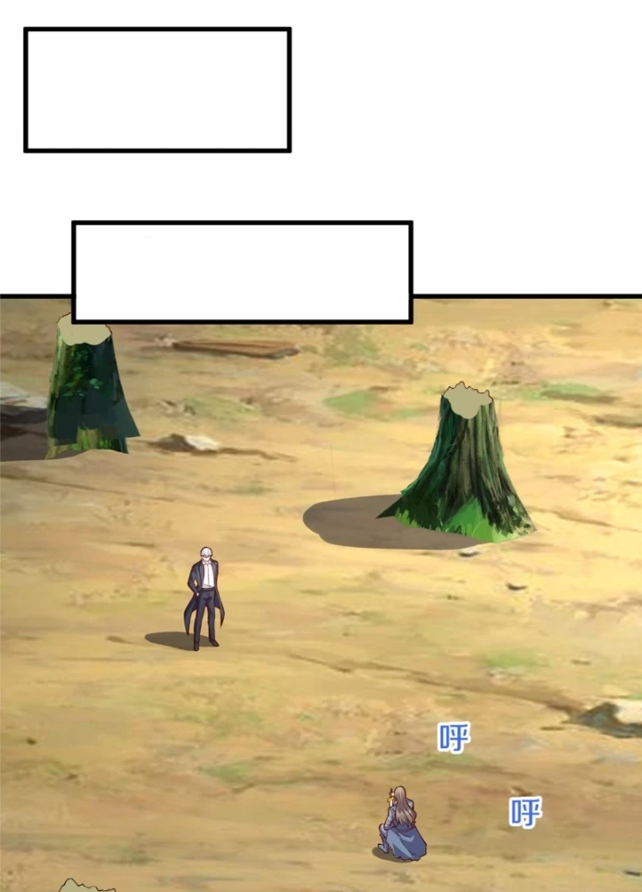 Ngạo Thị Thiên Địa Chapter 679 - 9