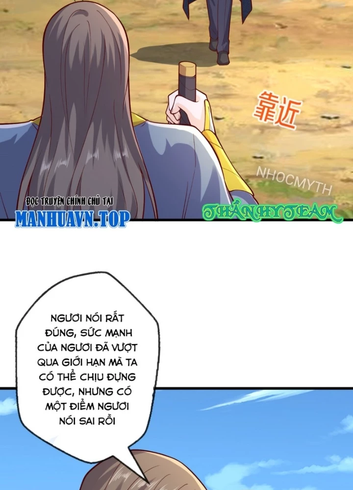 Ngạo Thị Thiên Địa Chapter 679 - 15