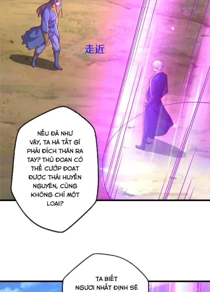 Ngạo Thị Thiên Địa Chapter 679 - 33