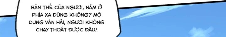 Ngạo Thị Thiên Địa Chapter 679 - 54