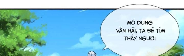 Ngạo Thị Thiên Địa Chapter 680 - 2