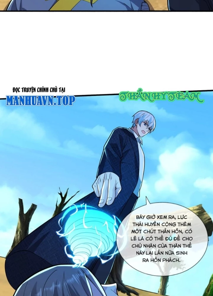 Ngạo Thị Thiên Địa Chapter 680 - 15