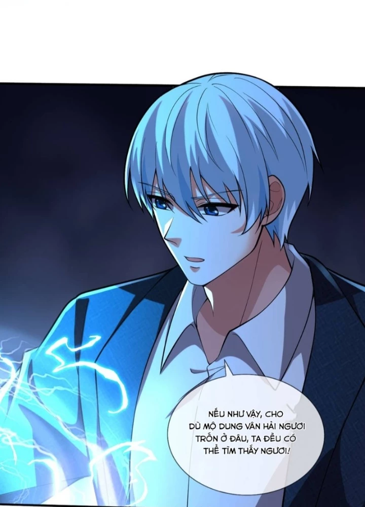 Ngạo Thị Thiên Địa Chapter 680 - 19