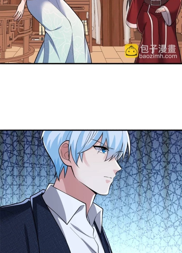 Ngạo Thị Thiên Địa Chapter 680 - 49