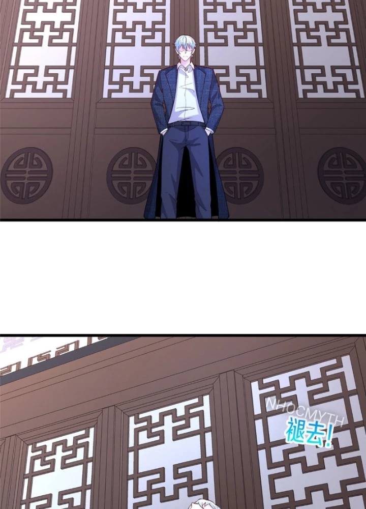 Ngạo Thị Thiên Địa Chapter  681 - 23