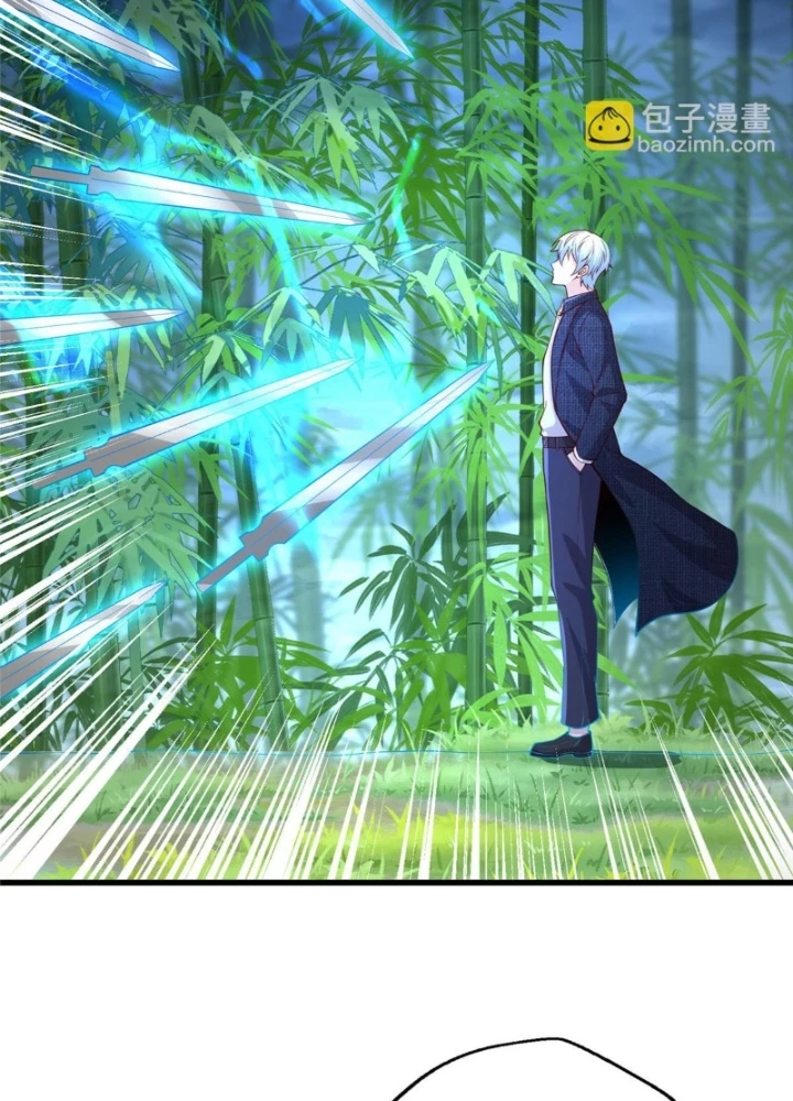 Ngạo Thị Thiên Địa Chapter  681 - 35