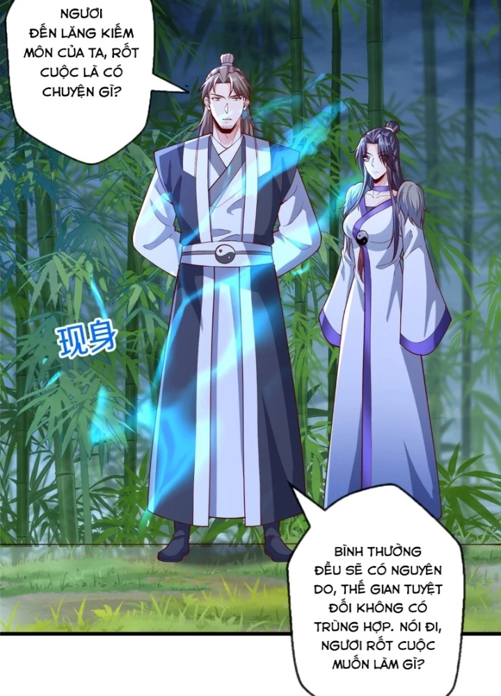 Ngạo Thị Thiên Địa Chapter  681 - 43