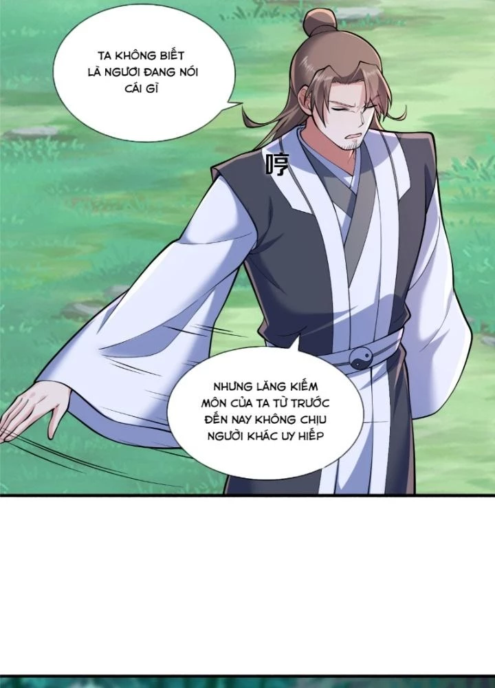 Ngạo Thị Thiên Địa Chapter  681 - 55