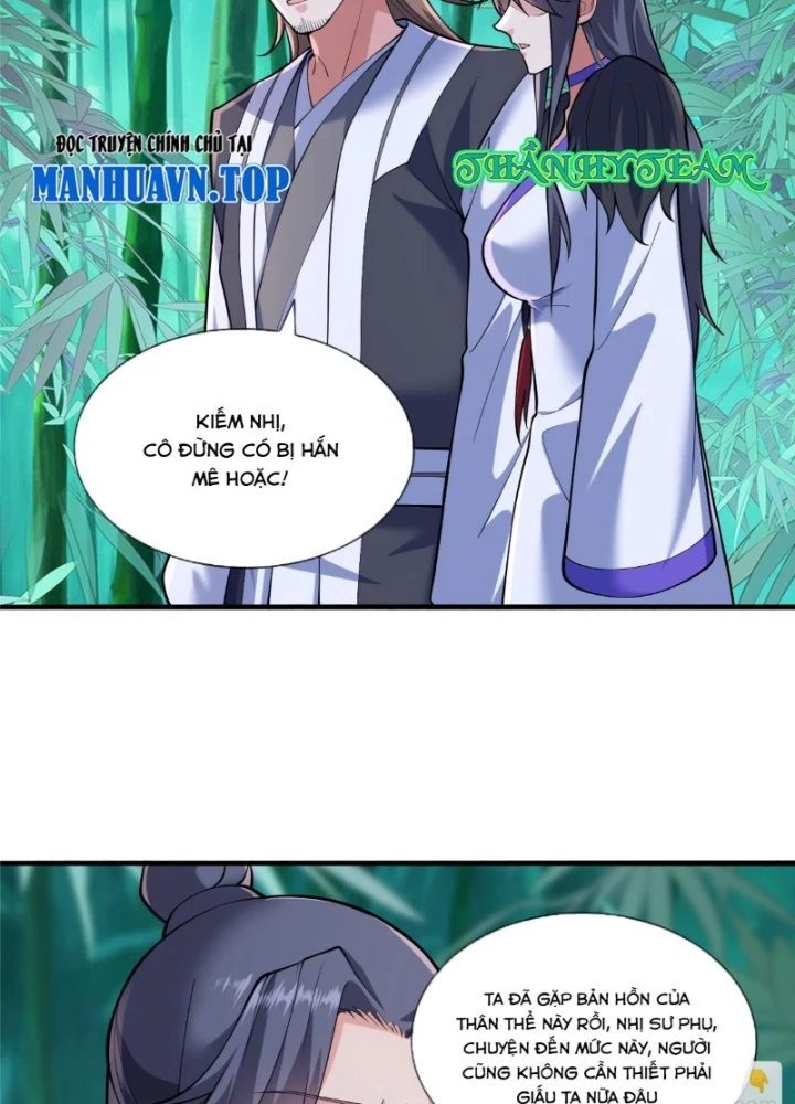 Ngạo Thị Thiên Địa Chapter  681 - 59