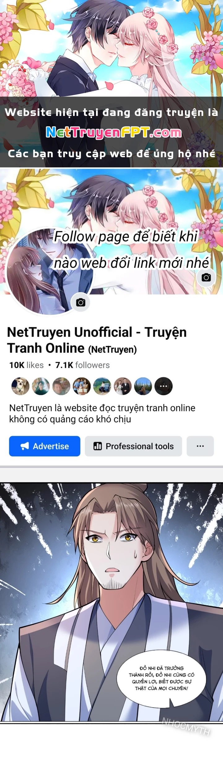 Ngạo Thị Thiên Địa Chapter 682 - 1