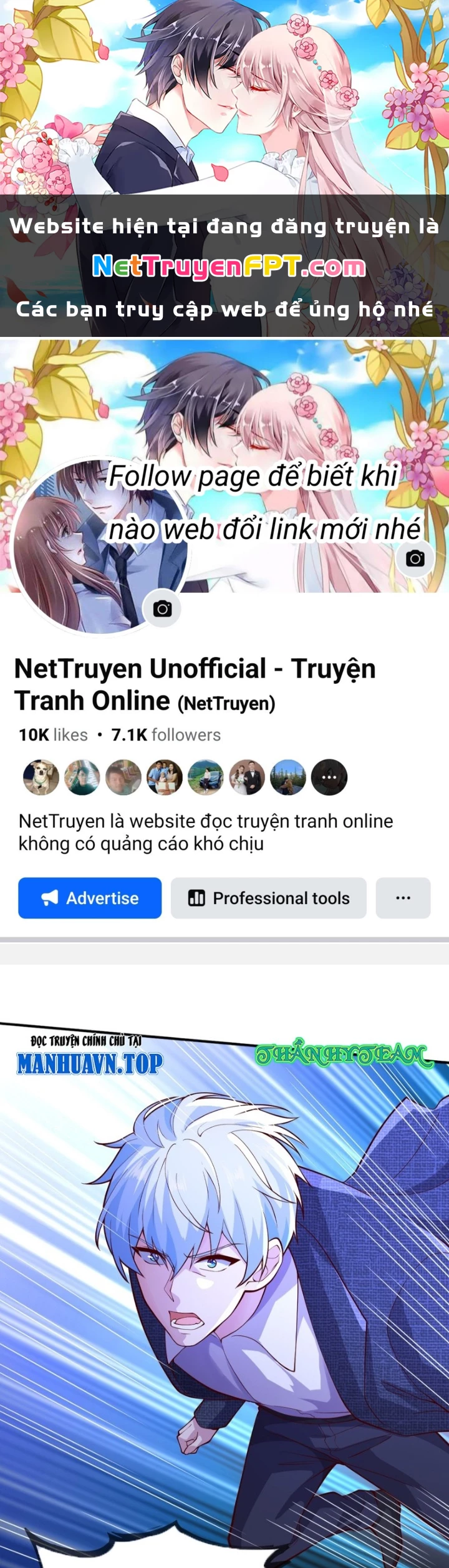 Ngạo Thị Thiên Địa Chapter 685 - 1