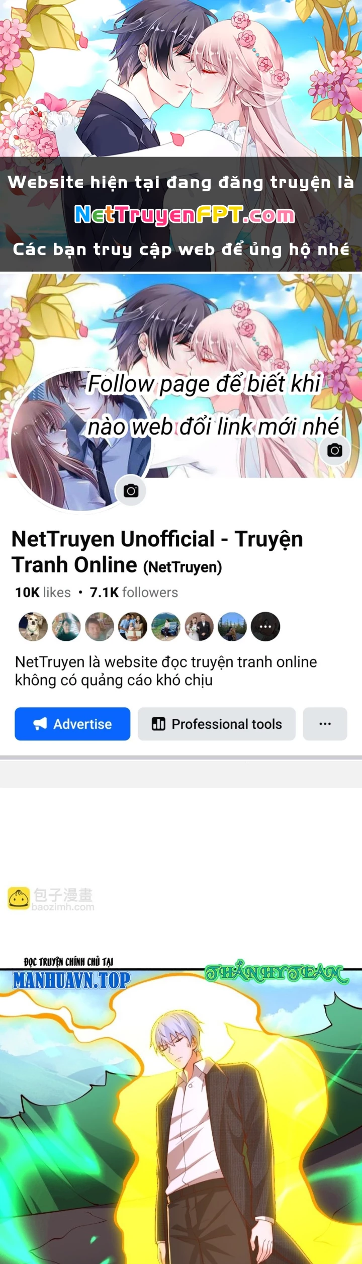 Ngạo Thị Thiên Địa Chapter  686 - 1