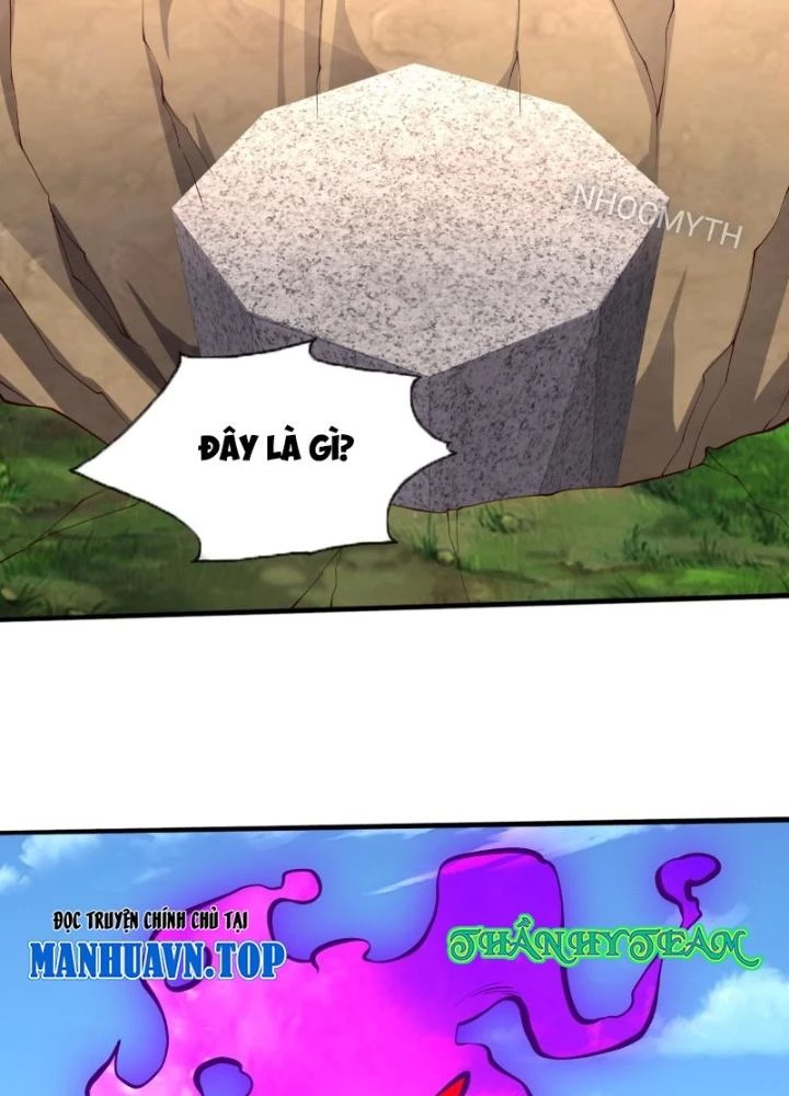 Ngạo Thị Thiên Địa Chapter  686 - 27