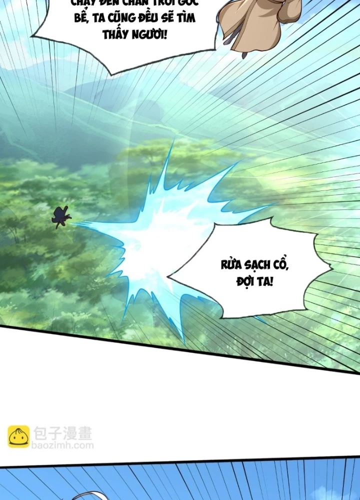 Ngạo Thị Thiên Địa Chapter  686 - 47