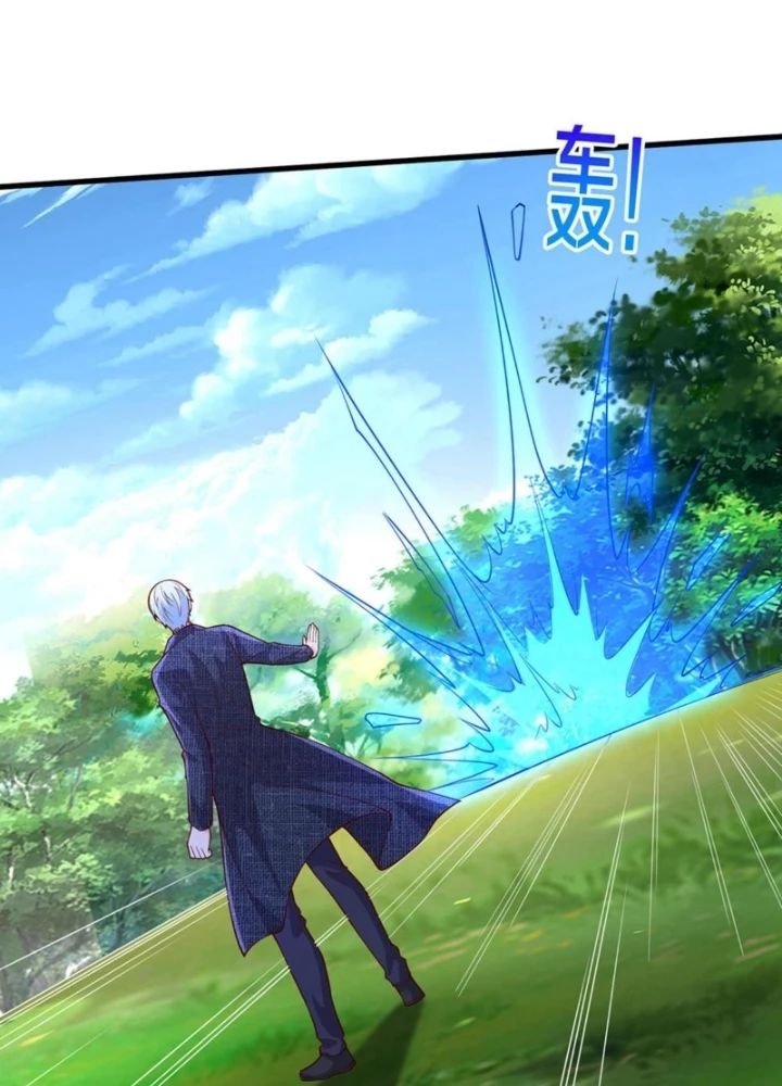 Ngạo Thị Thiên Địa Chapter  687 - 3