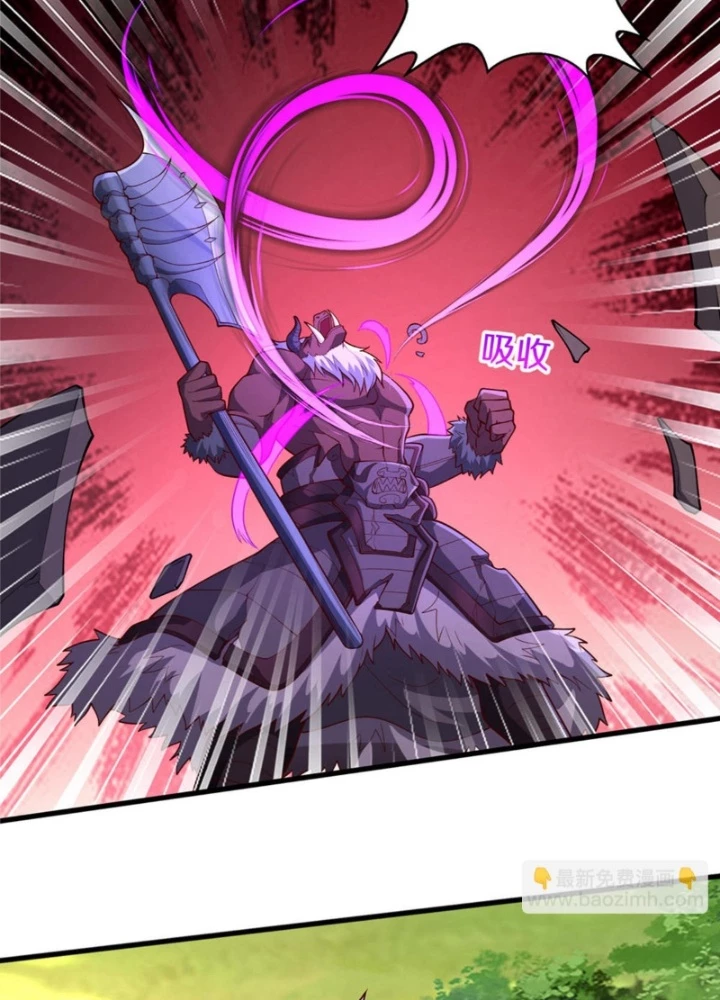 Ngạo Thị Thiên Địa Chapter  687 - 11