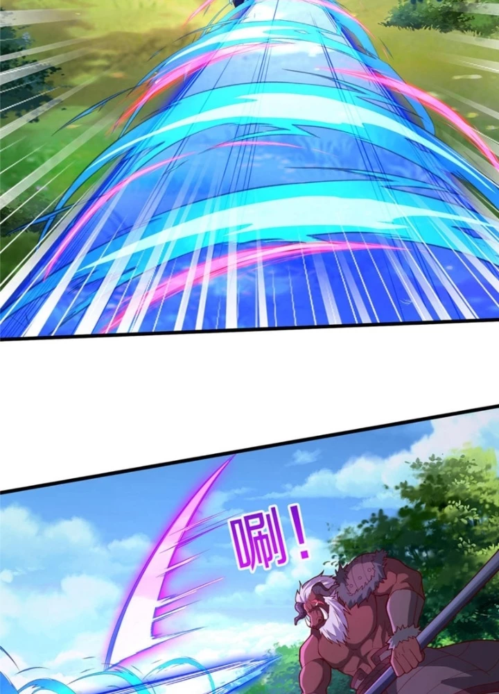 Ngạo Thị Thiên Địa Chapter  687 - 23