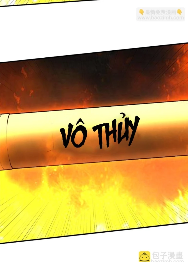 Ngạo Thị Thiên Địa Chapter  688 - 33