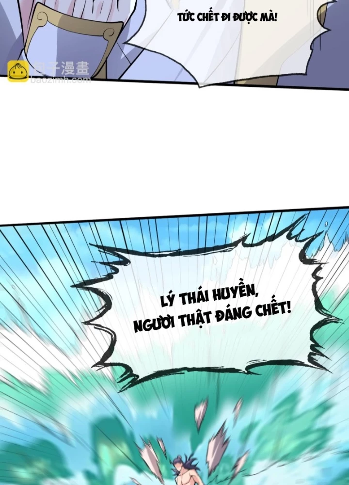 Ngạo Thị Thiên Địa Chapter  688 - 59