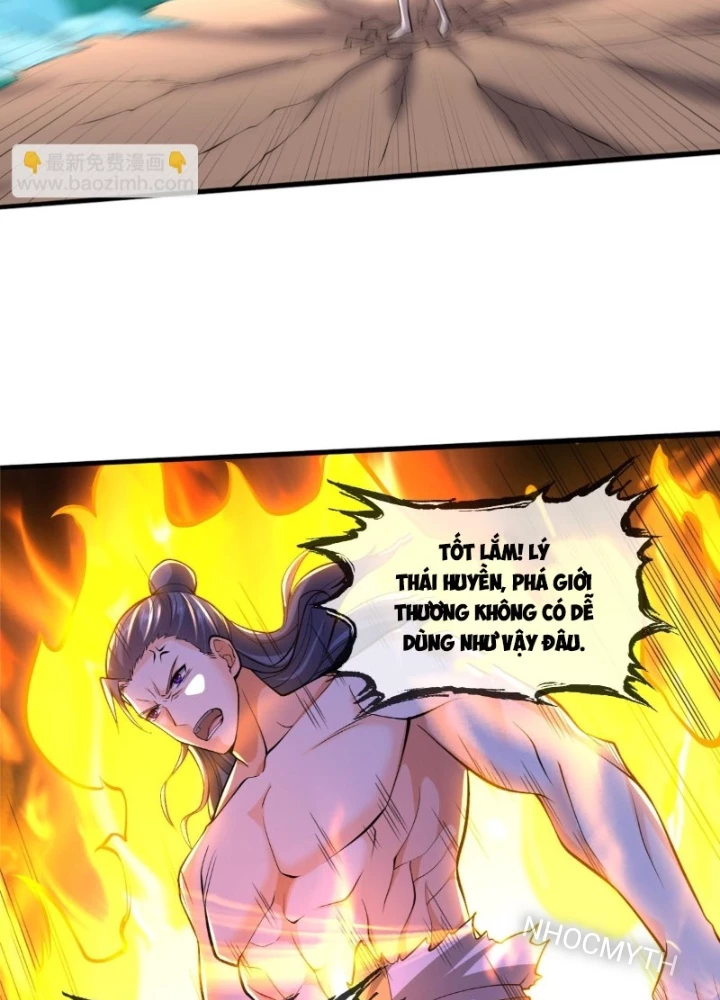 Ngạo Thị Thiên Địa Chapter  688 - 61