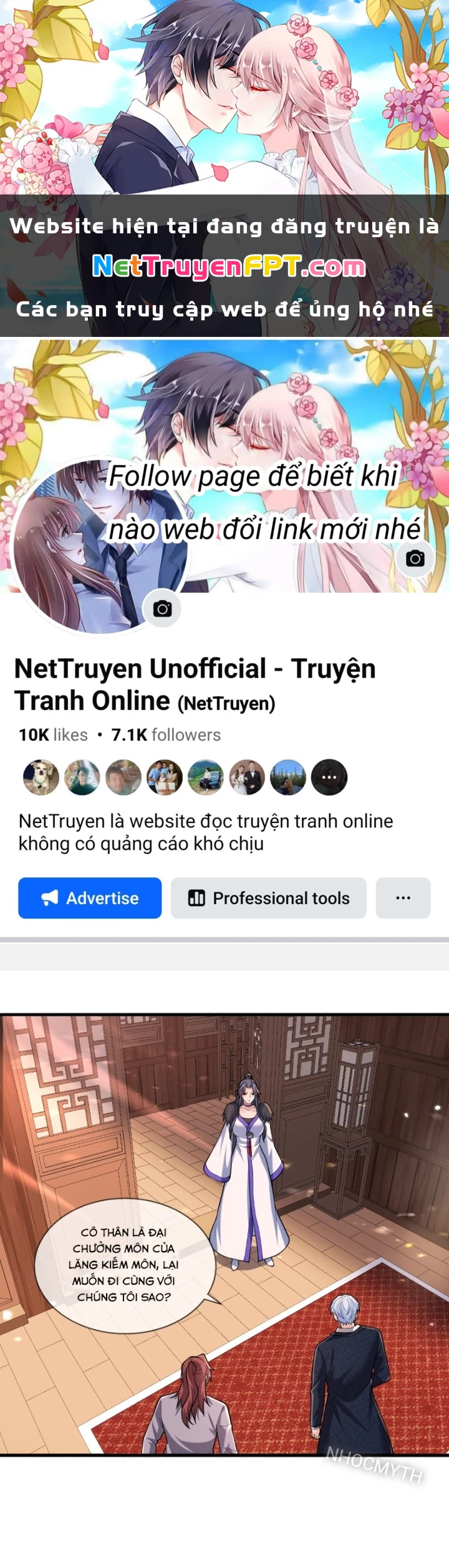 Ngạo Thị Thiên Địa Chapter  690 - 1