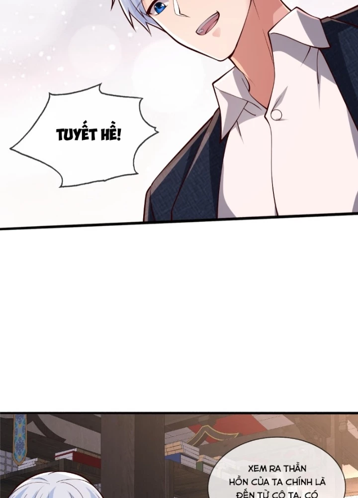 Ngạo Thị Thiên Địa Chapter  690 - 21