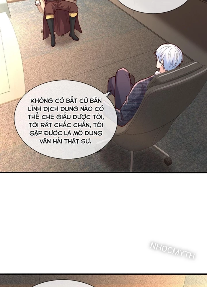 Ngạo Thị Thiên Địa Chapter  692 - 31