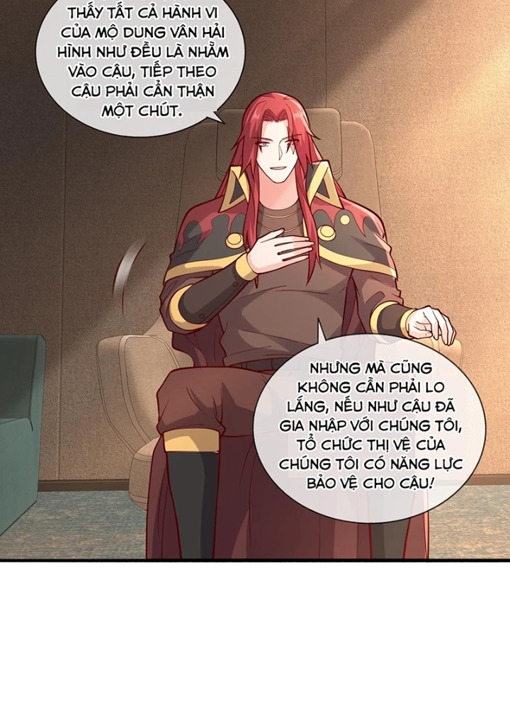 Ngạo Thị Thiên Địa Chapter  692 - 41