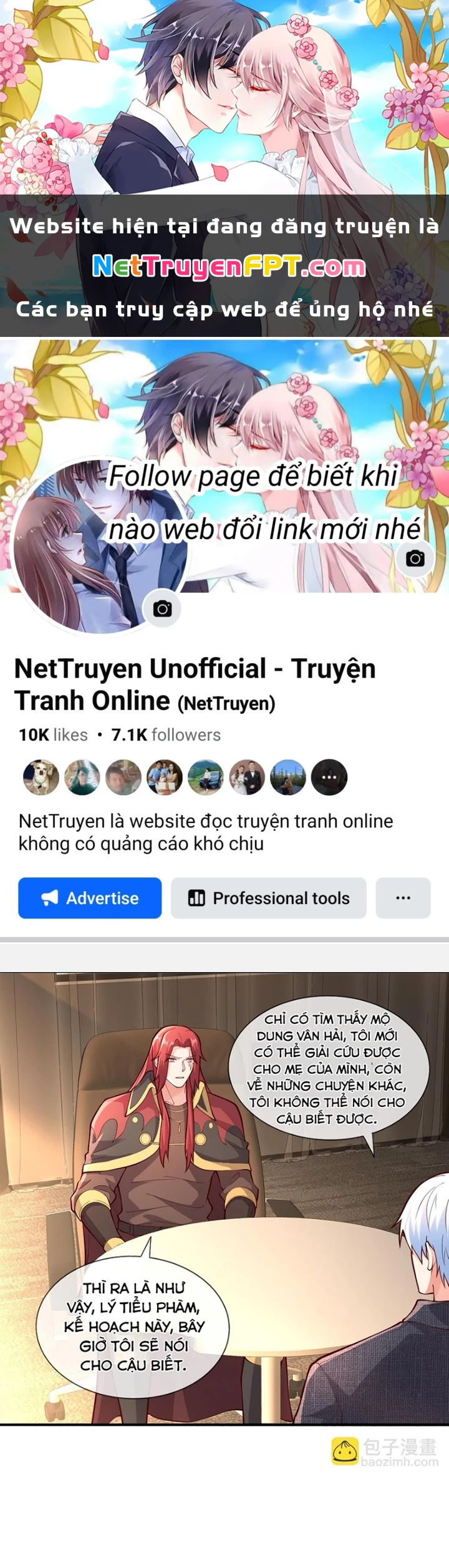 Ngạo Thị Thiên Địa Chapter  695 - 1