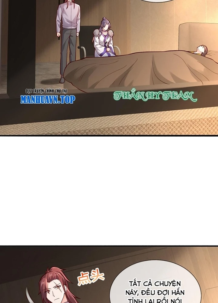 Ngạo Thị Thiên Địa Chapter  695 - 11