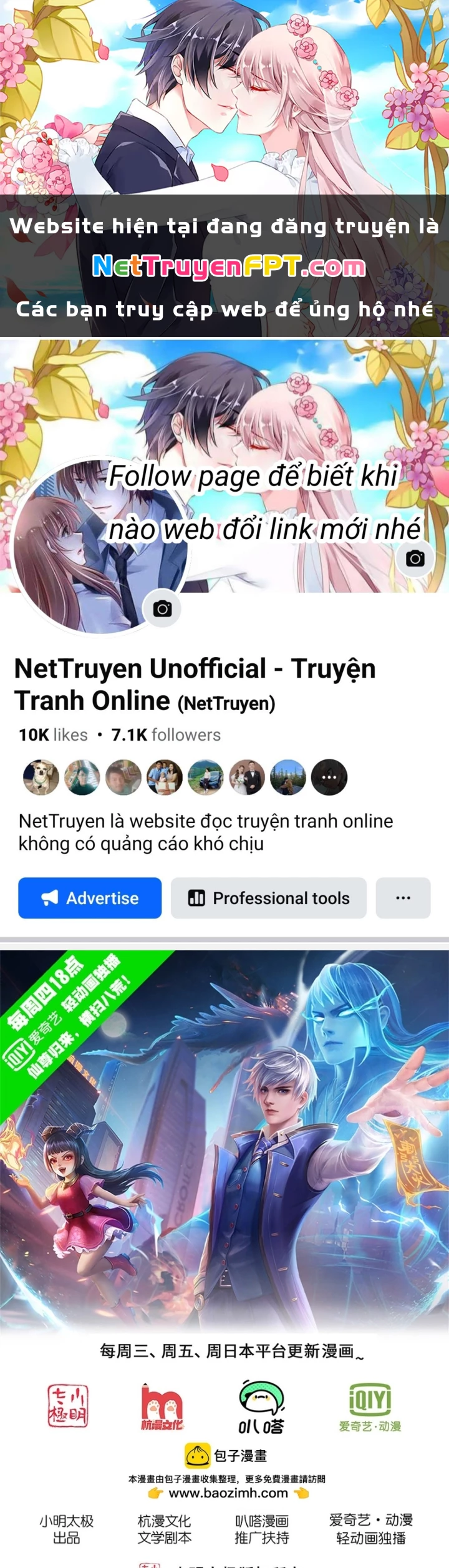 Ngạo Thị Thiên Địa Chapter 698 - 1