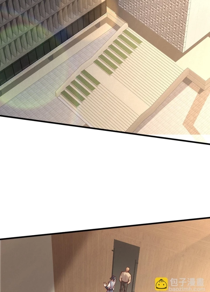 Ngạo Thị Thiên Địa Chapter 698 - 23