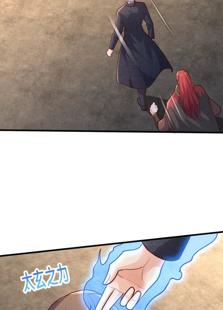 Ngạo Thị Thiên Địa Chapter 698 - 33