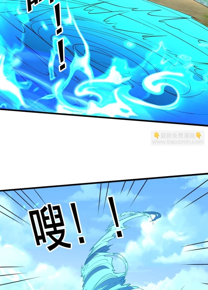 Ngạo Thị Thiên Địa Chapter 699 - 51