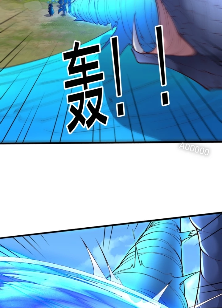 Ngạo Thị Thiên Địa Chapter 699 - 57