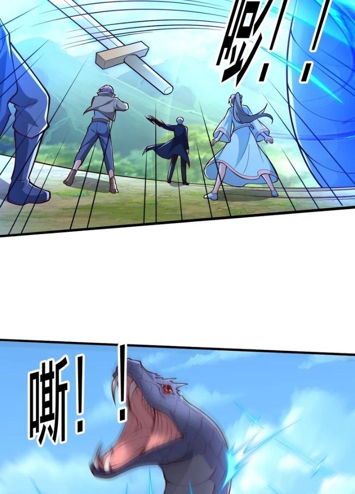 Ngạo Thị Thiên Địa Chapter 699 - 59