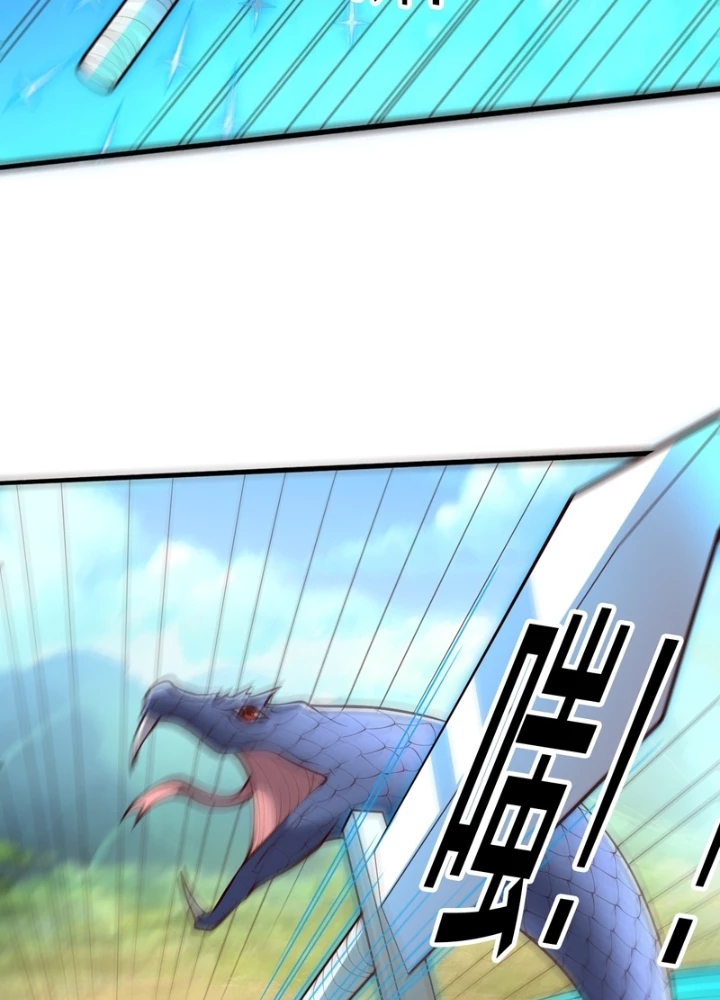 Ngạo Thị Thiên Địa Chapter 699 - 67