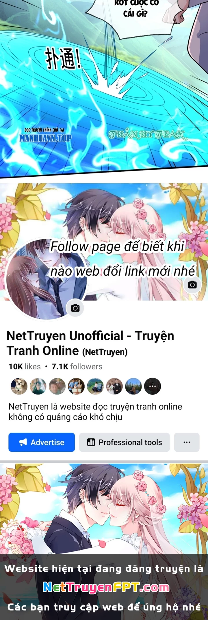 Ngạo Thị Thiên Địa Chapter 699 - 75