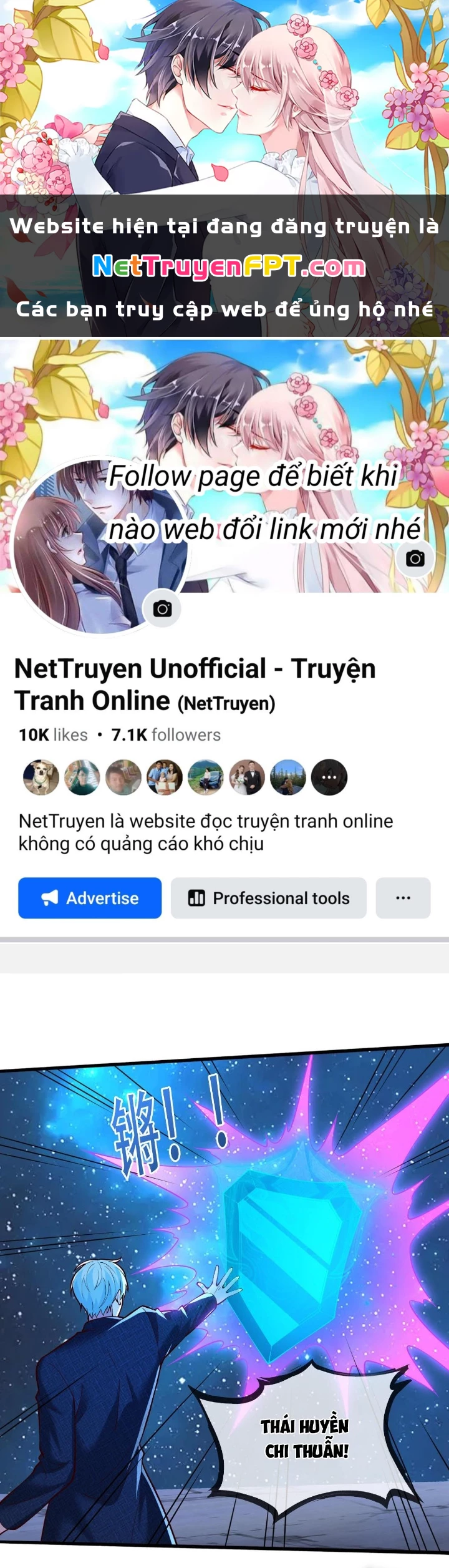 Ngạo Thị Thiên Địa Chapter 704 - 1