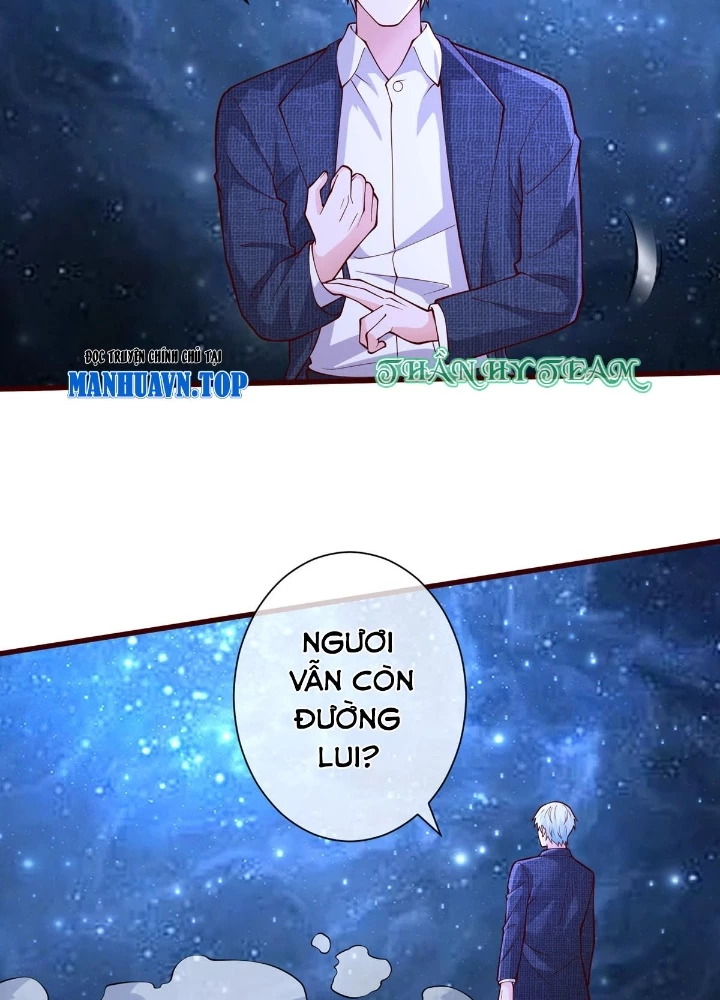 Ngạo Thị Thiên Địa Chapter 704 - 13