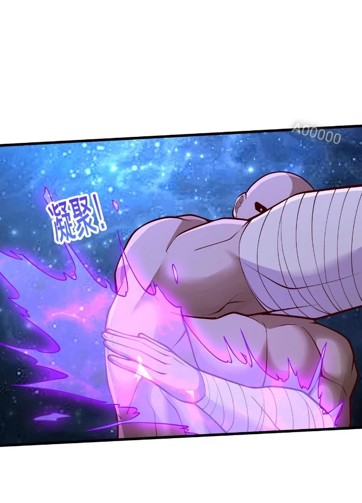 Ngạo Thị Thiên Địa Chapter 704 - 33