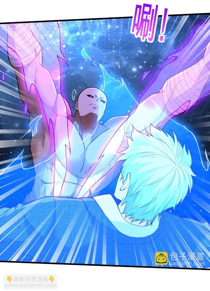 Ngạo Thị Thiên Địa Chapter 704 - 35