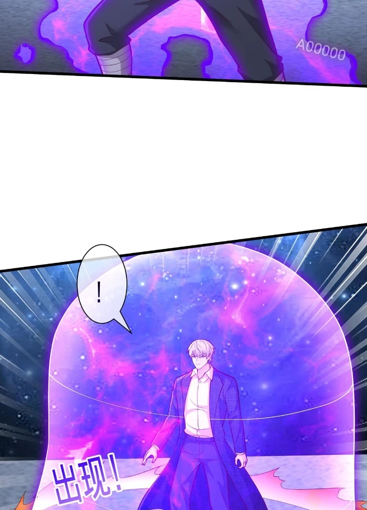 Ngạo Thị Thiên Địa Chapter 704 - 47