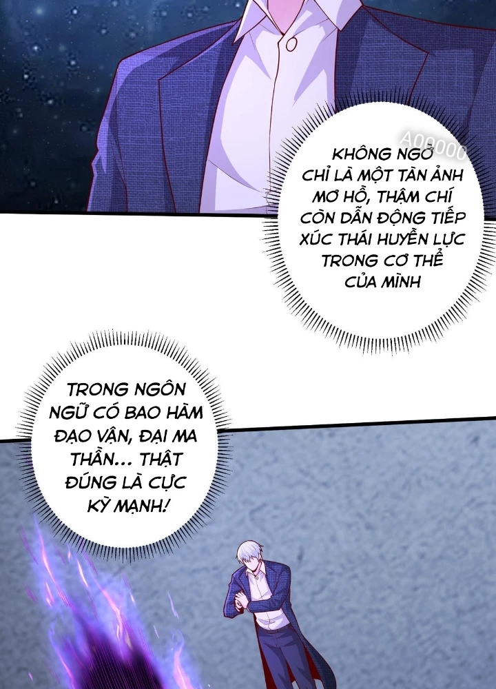 Ngạo Thị Thiên Địa Chapter 705 - 29