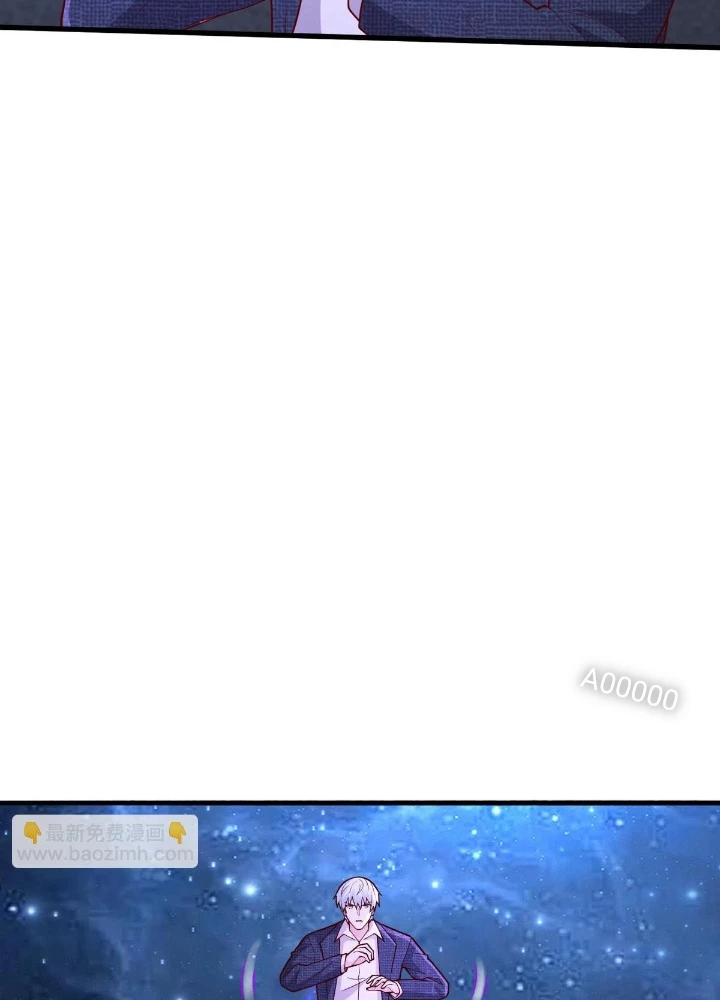 Ngạo Thị Thiên Địa Chapter 705 - 35