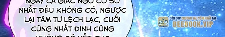 Ngạo Thị Thiên Địa Chapter 705 - 60