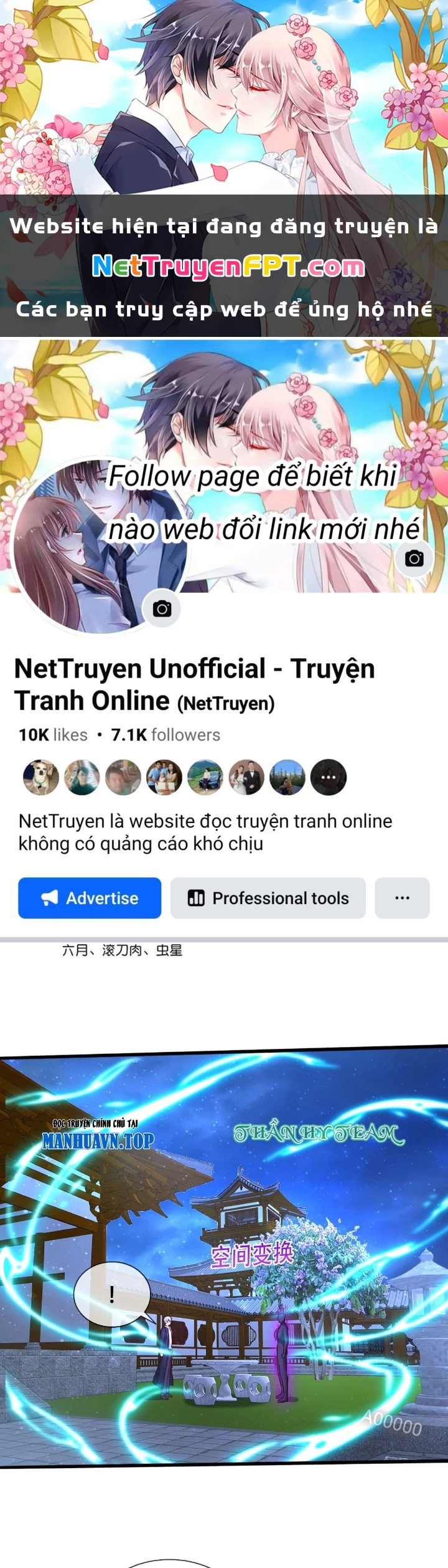 Ngạo Thị Thiên Địa Chapter  706 - 1