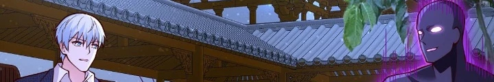 Ngạo Thị Thiên Địa Chapter  706 - 4